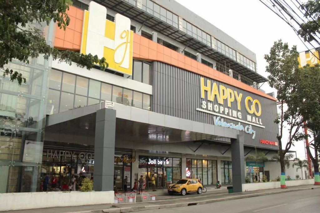 happy-go-shopping-mall